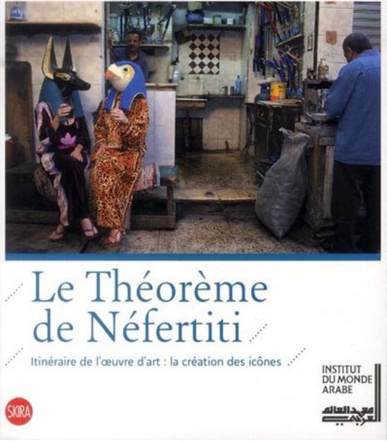 Fondation Giacometti -  Le théorème de Néfertiti