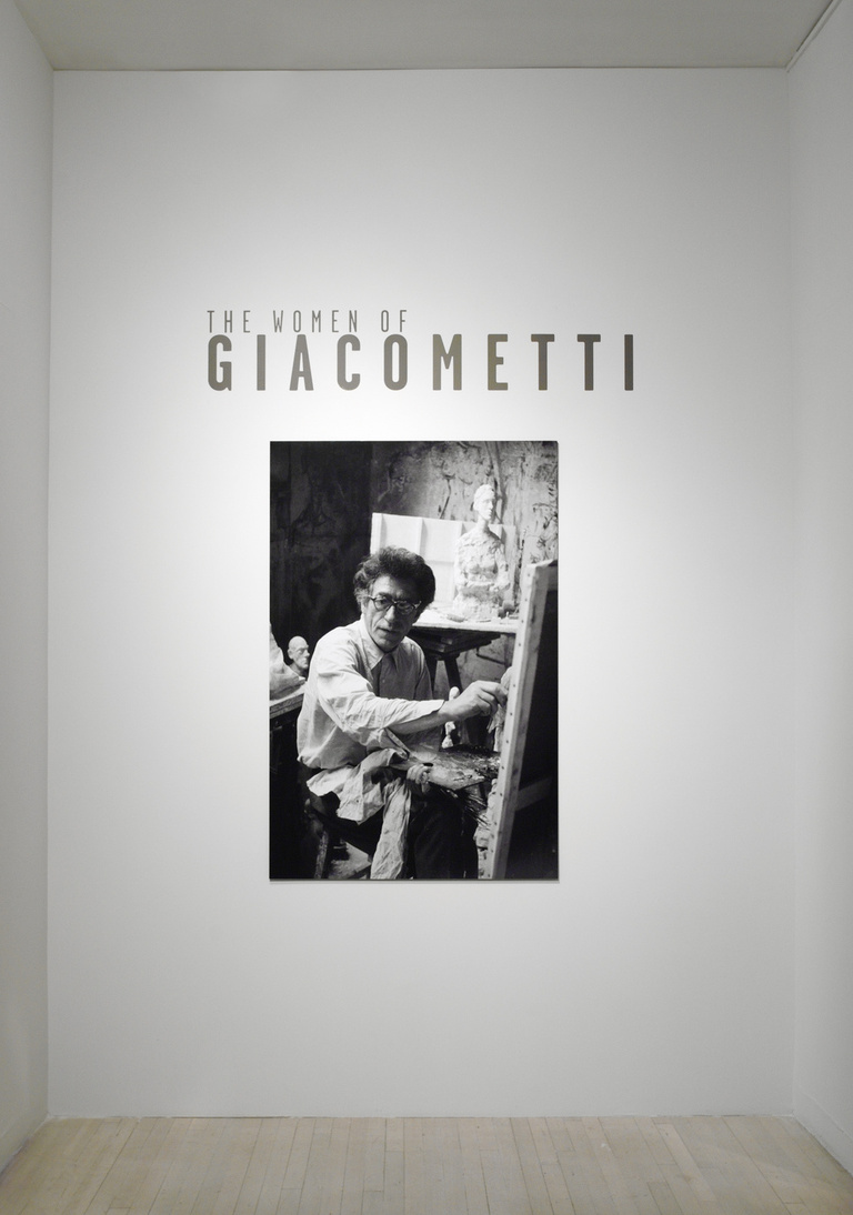 Fondation Giacometti -  The Women of Giacometti