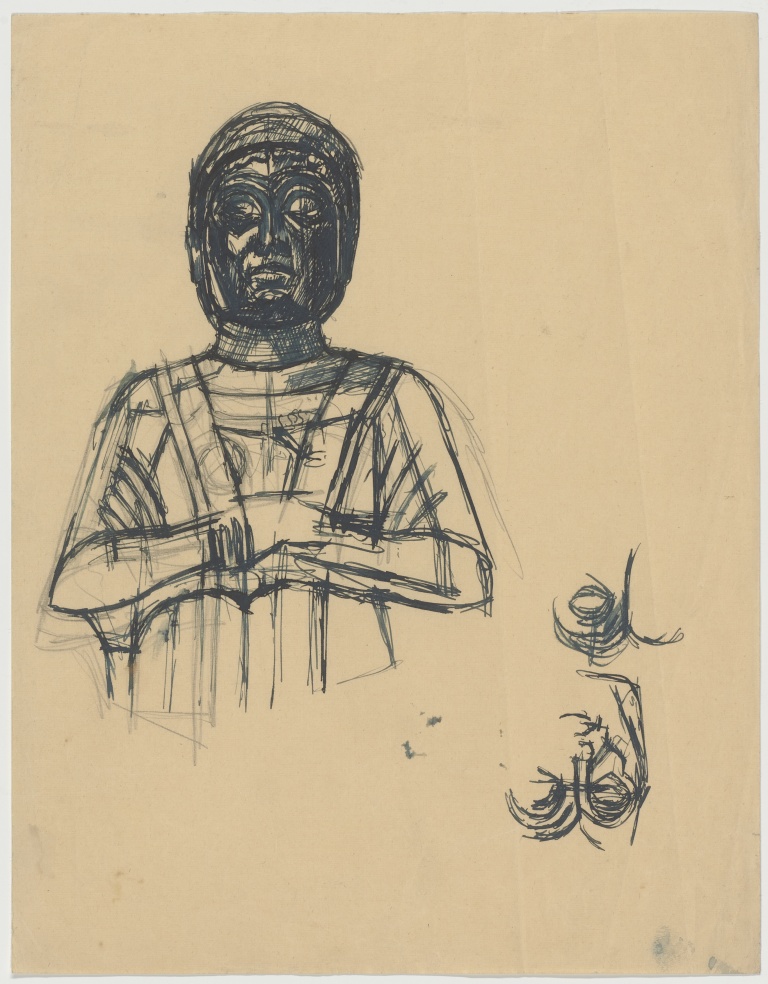Fondation Giacometti -  1994-0703