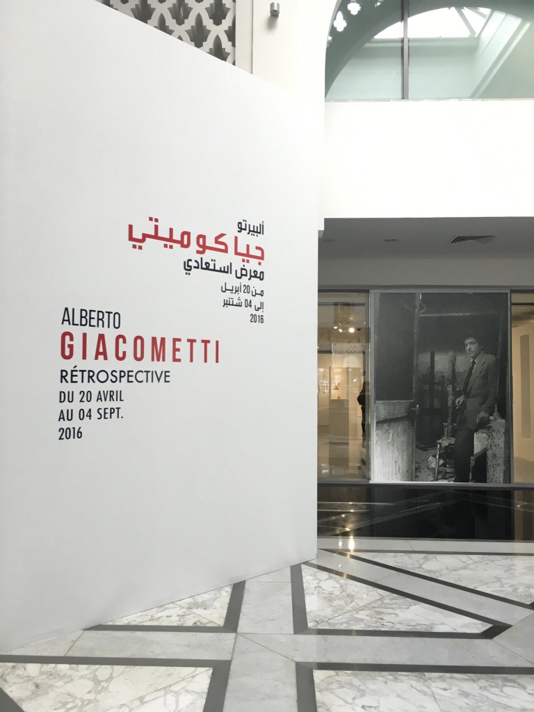 Fondation Giacometti -  IMG_8020.jpg
