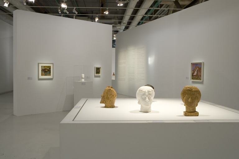 Fondation Giacometti -  L'atelier d'Alberto Giacometti