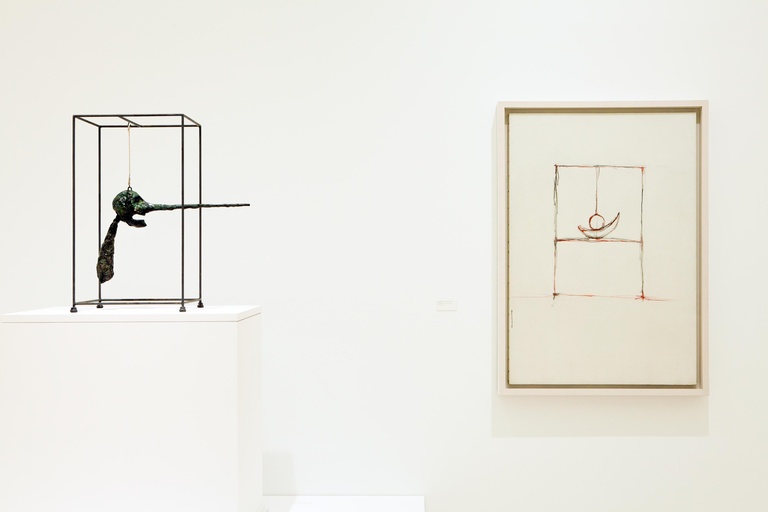 Fondation Giacometti -  Alberto Giacometti Malaga