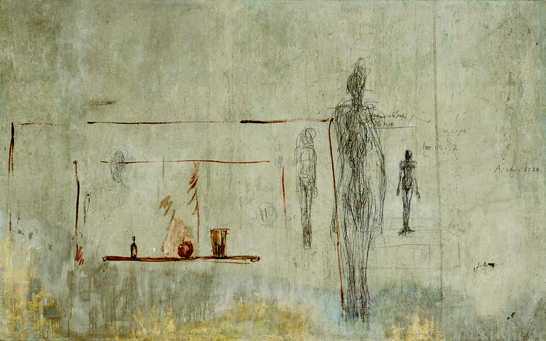 Fondation Giacometti -  1994-0562