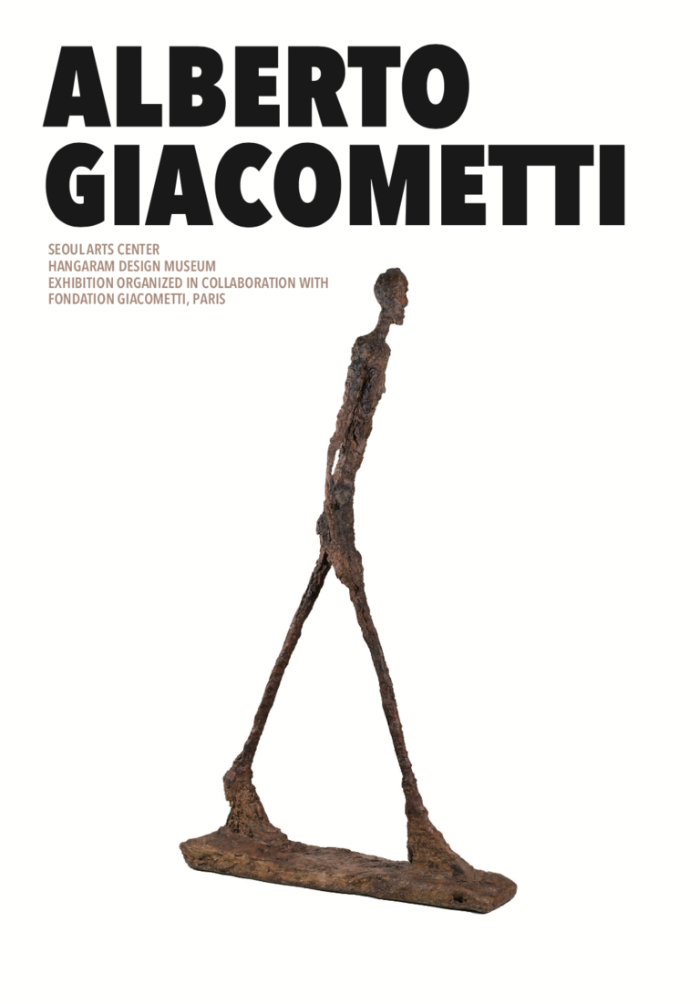 Fondation Giacometti -  Alberto Giacometti Seoul