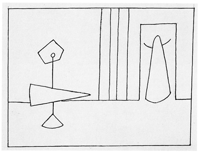 Fondation Giacometti -  [Composition]