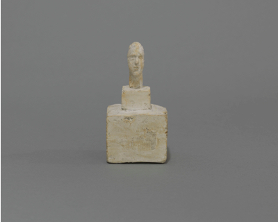 Fondation Giacometti -  [Head of a Man on a Double Base (Study for the Head of Colonel Rol-Tanguy)]