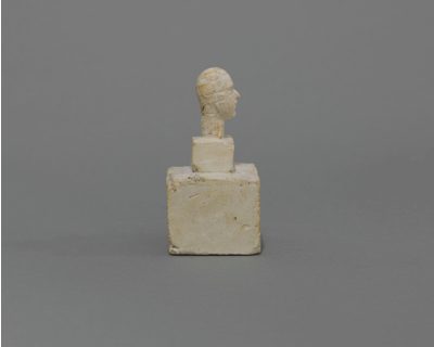 Fondation Giacometti -  [Head of a Man on a Double Base (Study for the Head of Colonel 
Rol-Tanguy)]