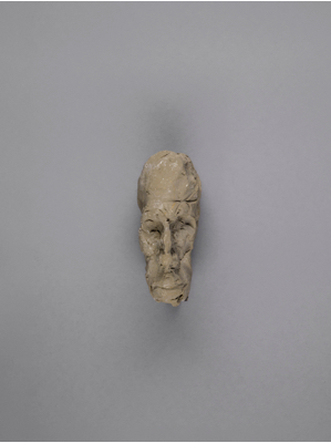 Fondation Giacometti -  Head of a Man