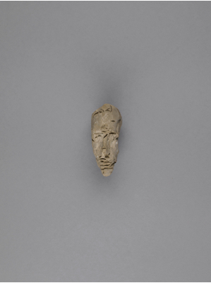 Fondation Giacometti -  Small Head of a Man