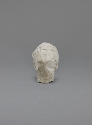 Fondation Giacometti -  [Small Head of Diego]