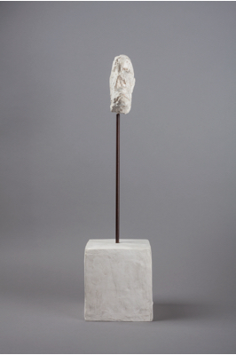 Fondation Giacometti -  Head on a Rod