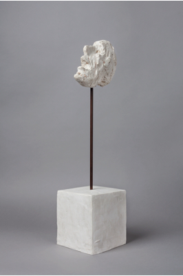 Fondation Giacometti -  Head on a Rod