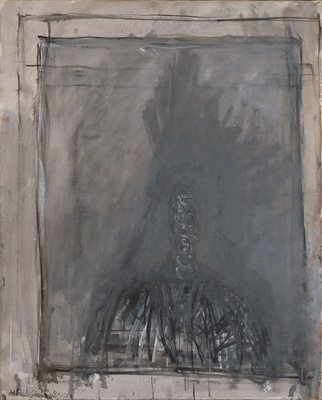 Fondation Giacometti -  Dark head (Diego II)