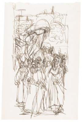 Fondation Giacometti -  [D'après van Eyck : détail du retable de l'adoration de l'Agneau mystique]