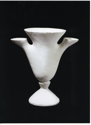 Fondation Giacometti -  Vase modèle dit lotus