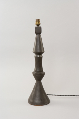 Fondation Giacometti -  Table lamp, « Torch » model (small)