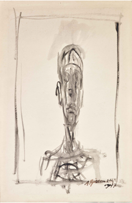 Fondation Giacometti -  [Buste d'homme (Portrait de Diego)]
