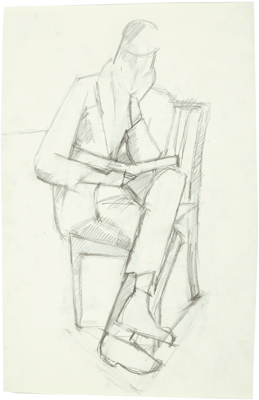 Fondation Giacometti -  Jeune homme assis lisant