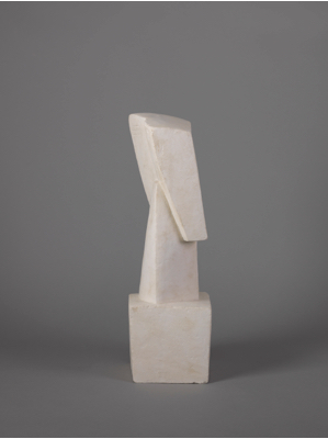 Fondation Giacometti -  Untitled [Head]