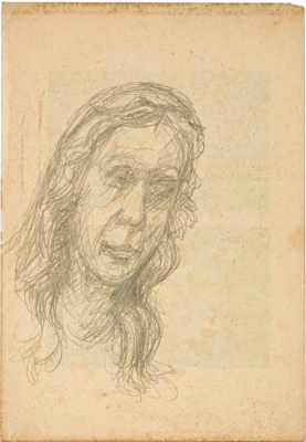Fondation Giacometti -  Copy (Head of a Woman)