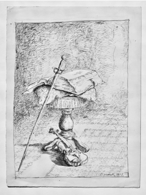 Fondation Giacometti -  Epée, livre, violon et guéridon